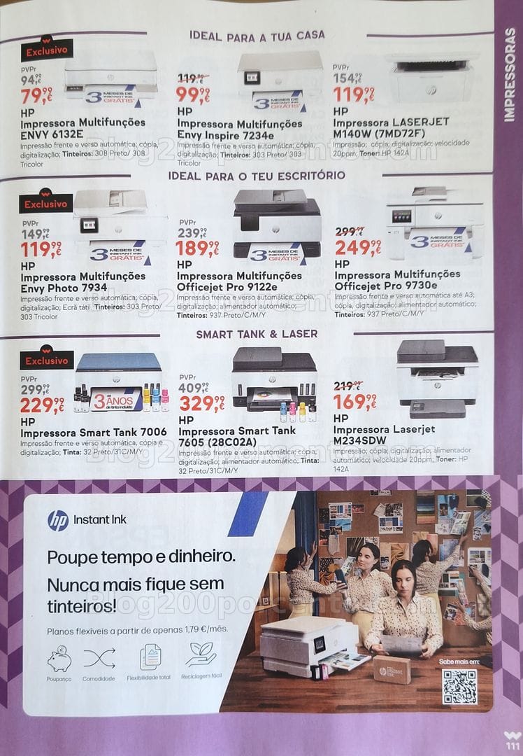Antevisão Folheto WORTEN Especial Casa Promoções de 14 julho a 17 agosto