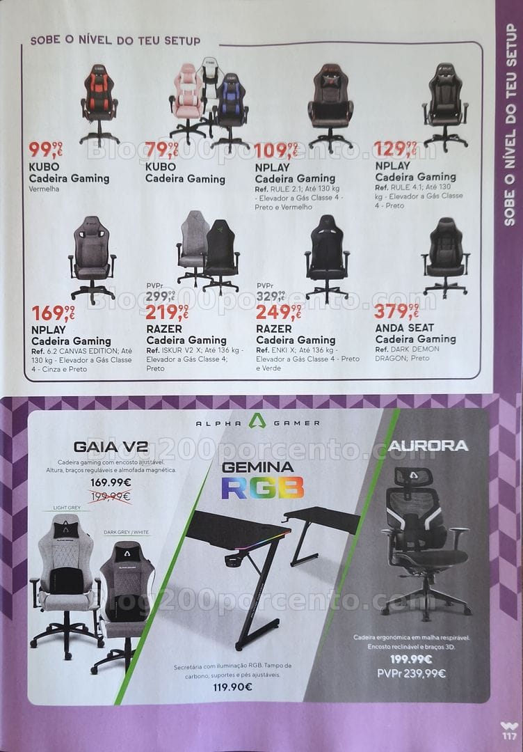 Antevisão Folheto WORTEN Especial Casa Promoções de 14 julho a 17 agosto