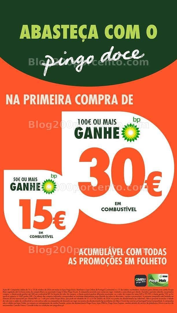 ALERTA - Oferta até 30€ PINGO DOCE Madeira só sábado - 17 outubro