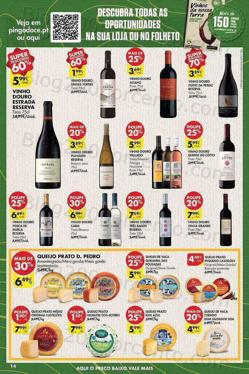 Pingo Doce Lojas Grandes