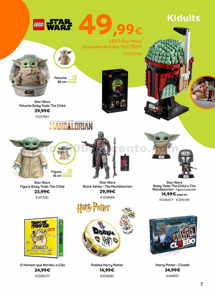 toysrus verão_006.jpg