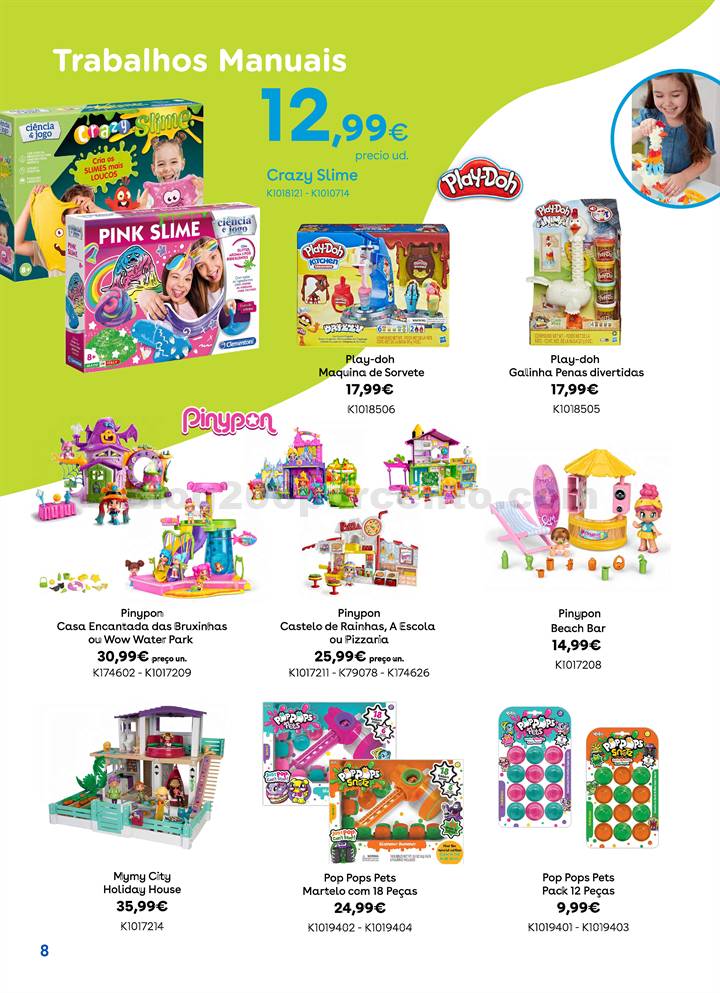 toysrus verão_007.jpg