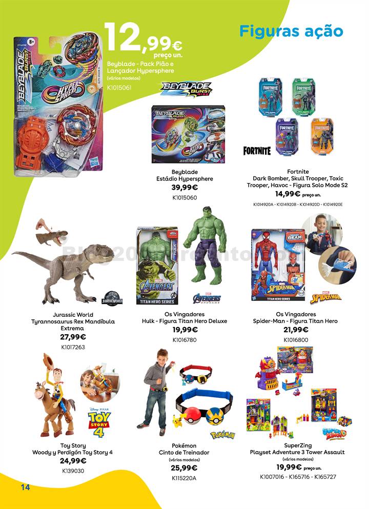 toysrus verão_013.jpg