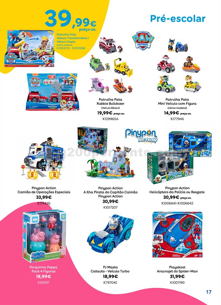 toysrus verão_016.jpg