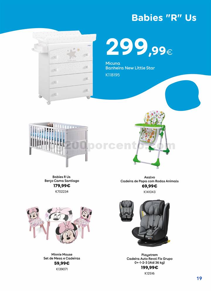 toysrus verão_018.jpg