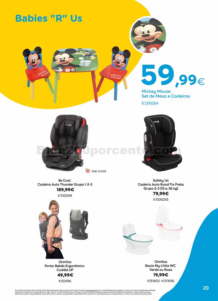 toysrus verão_019.jpg