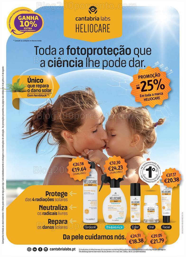 Antevisão Folheto AUCHAN Saúde e Bem-Estar Promoções de 4 julho a 4 agosto