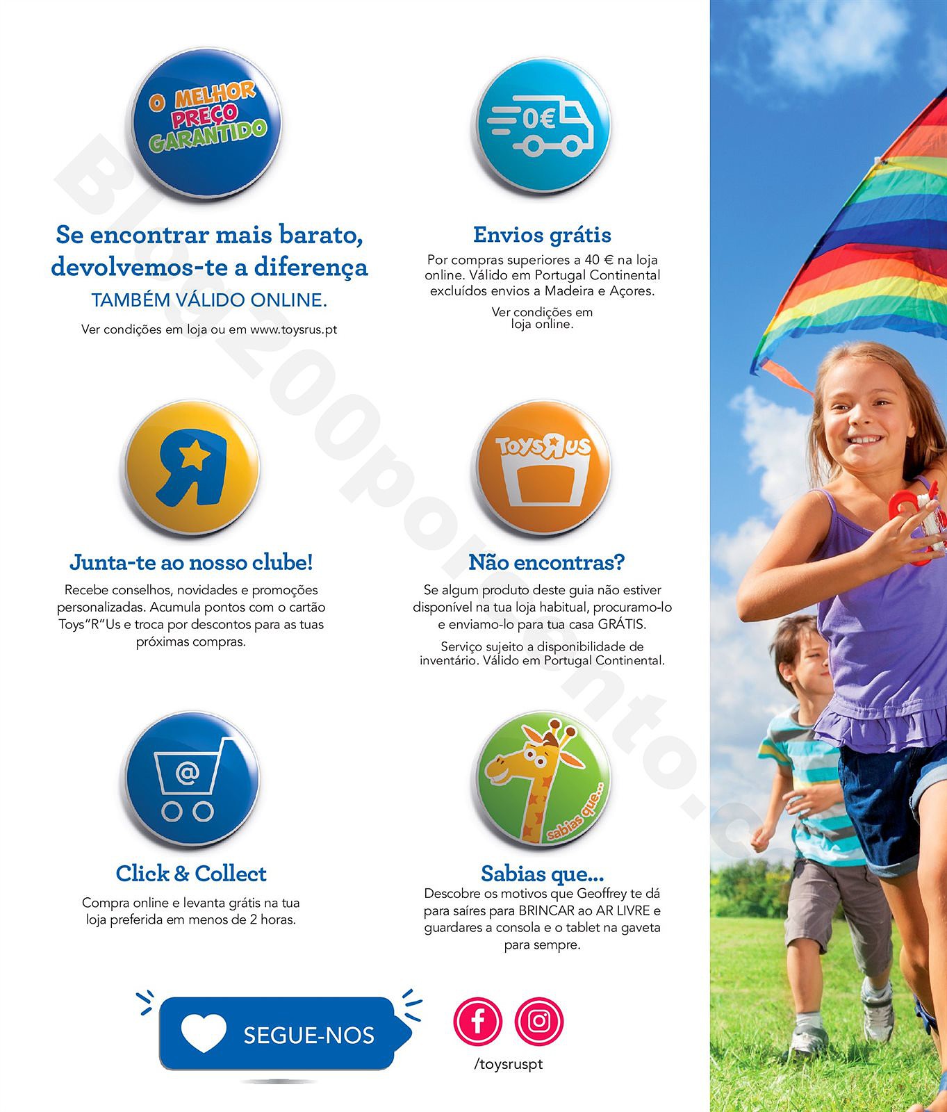 Promoções folhetoToysrus ar livre 2.jpg