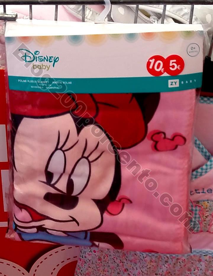 avista 28 julho_7.jpg