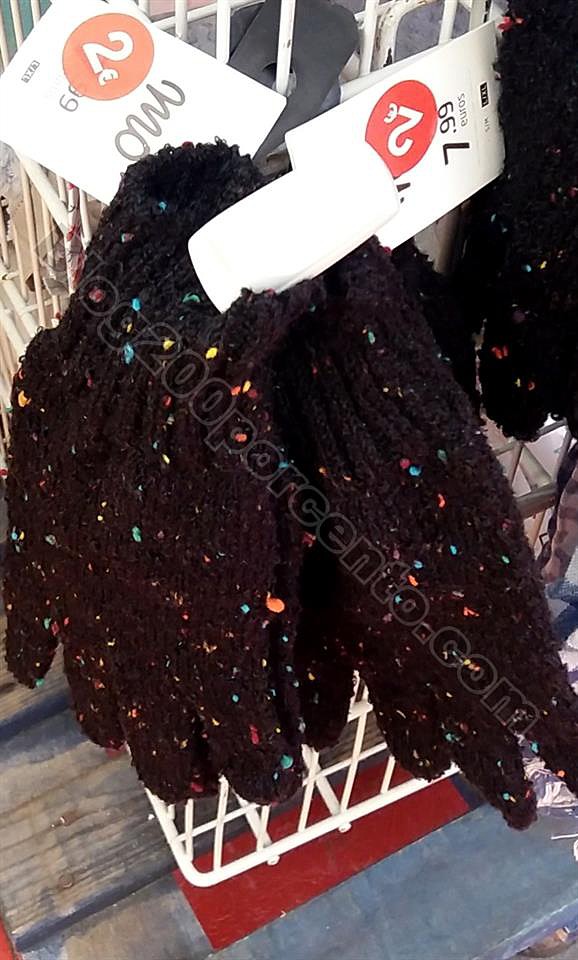 avistamentos l6p3 cnt 9 agosto p1_7.jpg