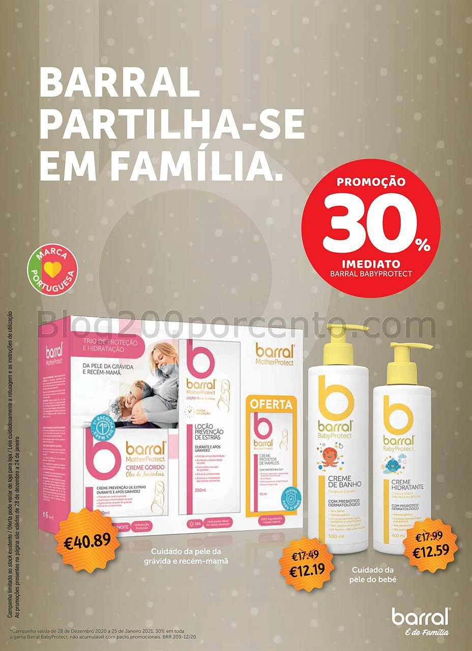 Auchan Feira Bebé