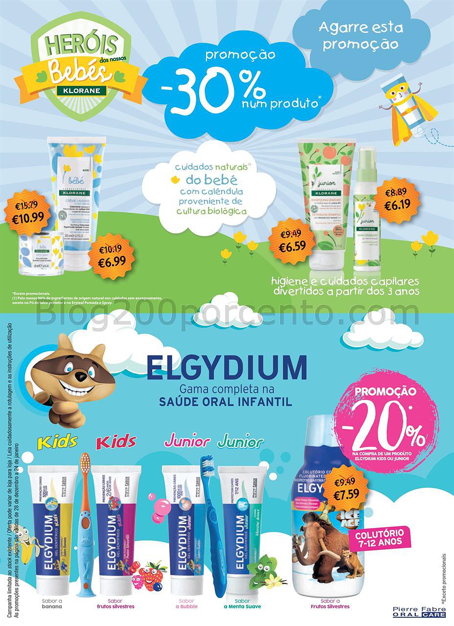 Auchan Feira Bebé