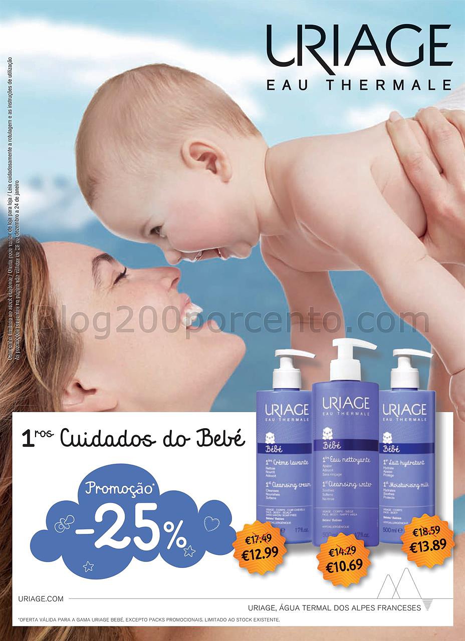 Auchan Feira Bebé