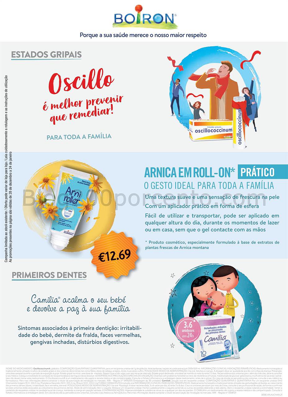 Auchan Feira Bebé
