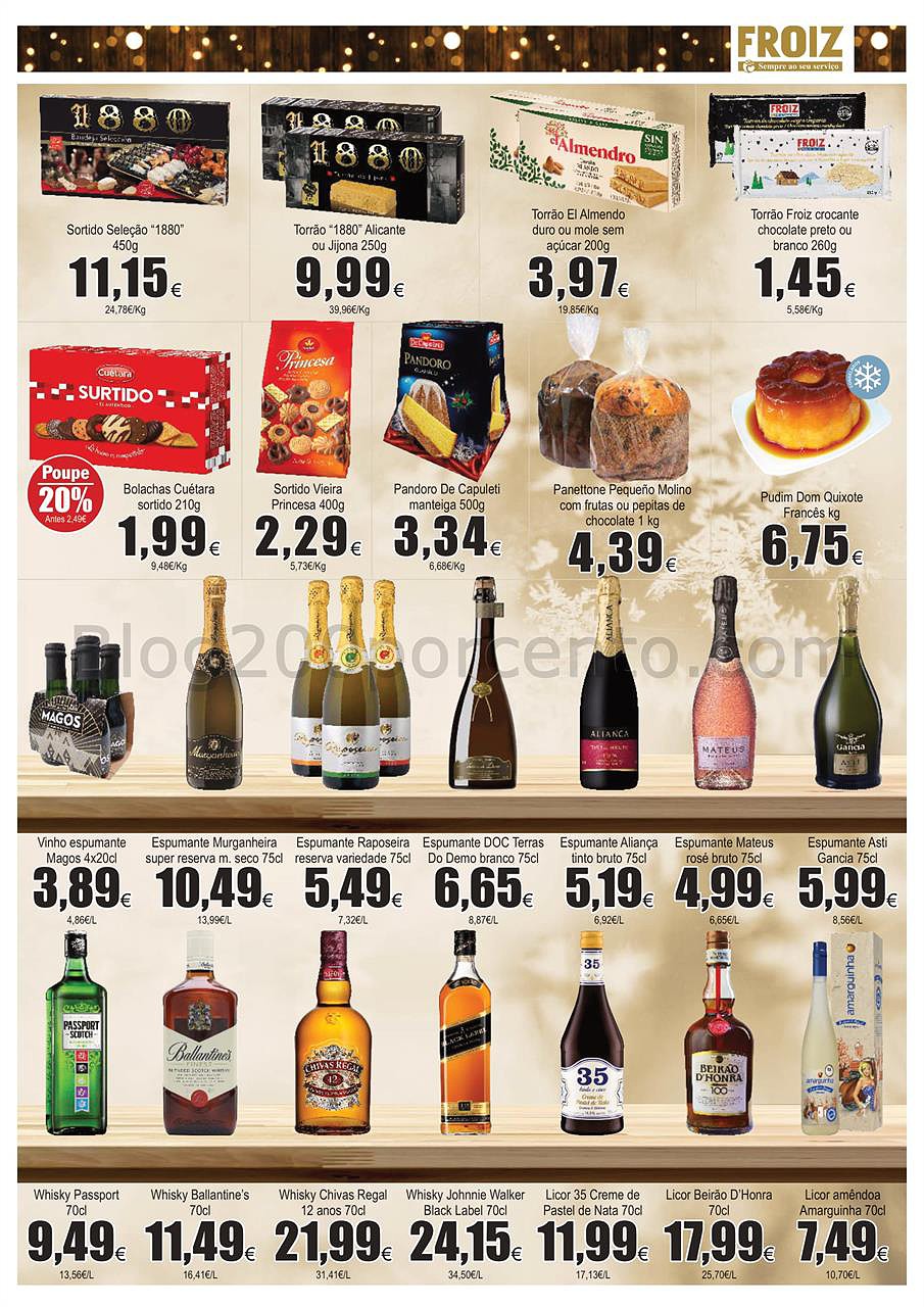 froiz natal 17 dezembro-03.jpg