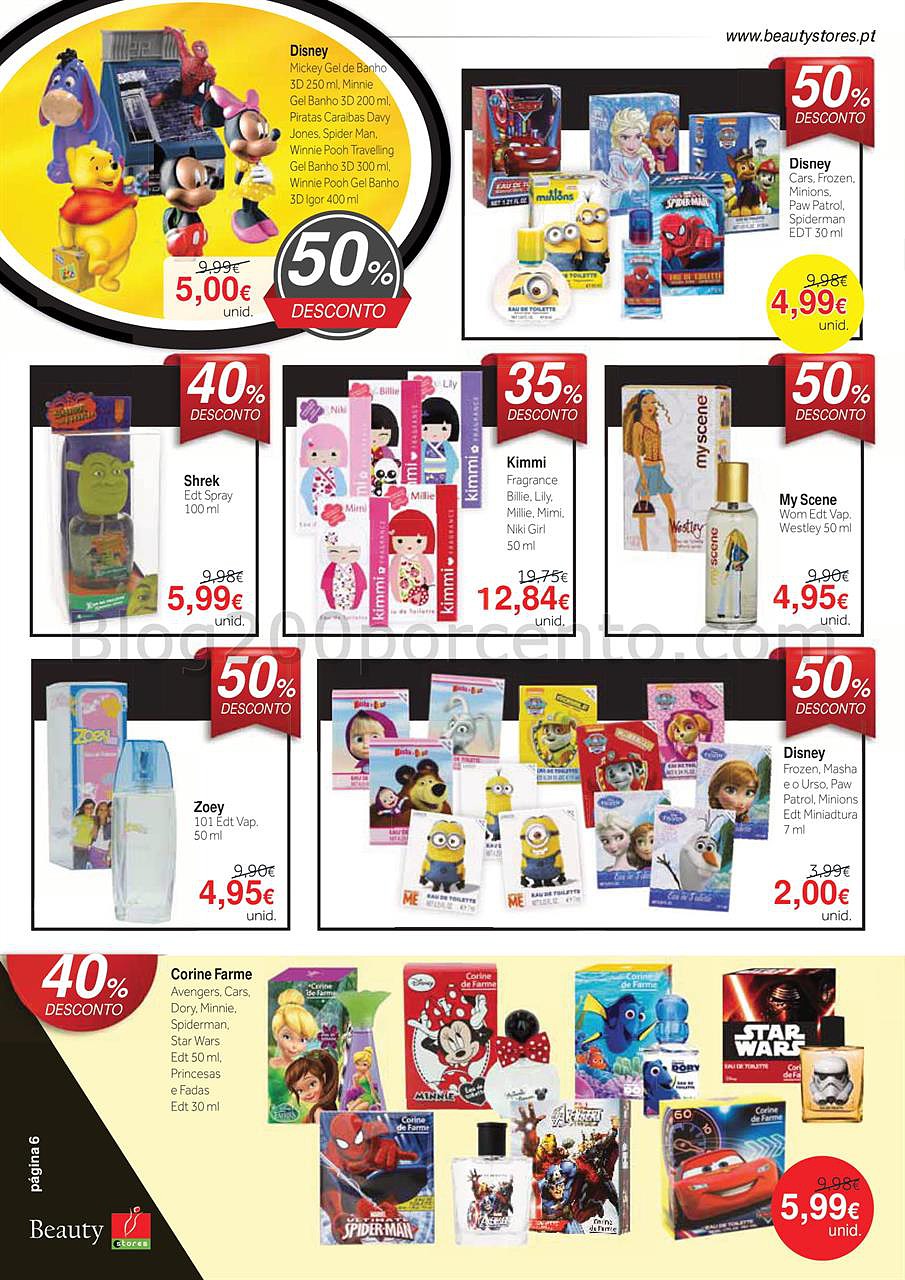 perfumaria natal-06.jpg