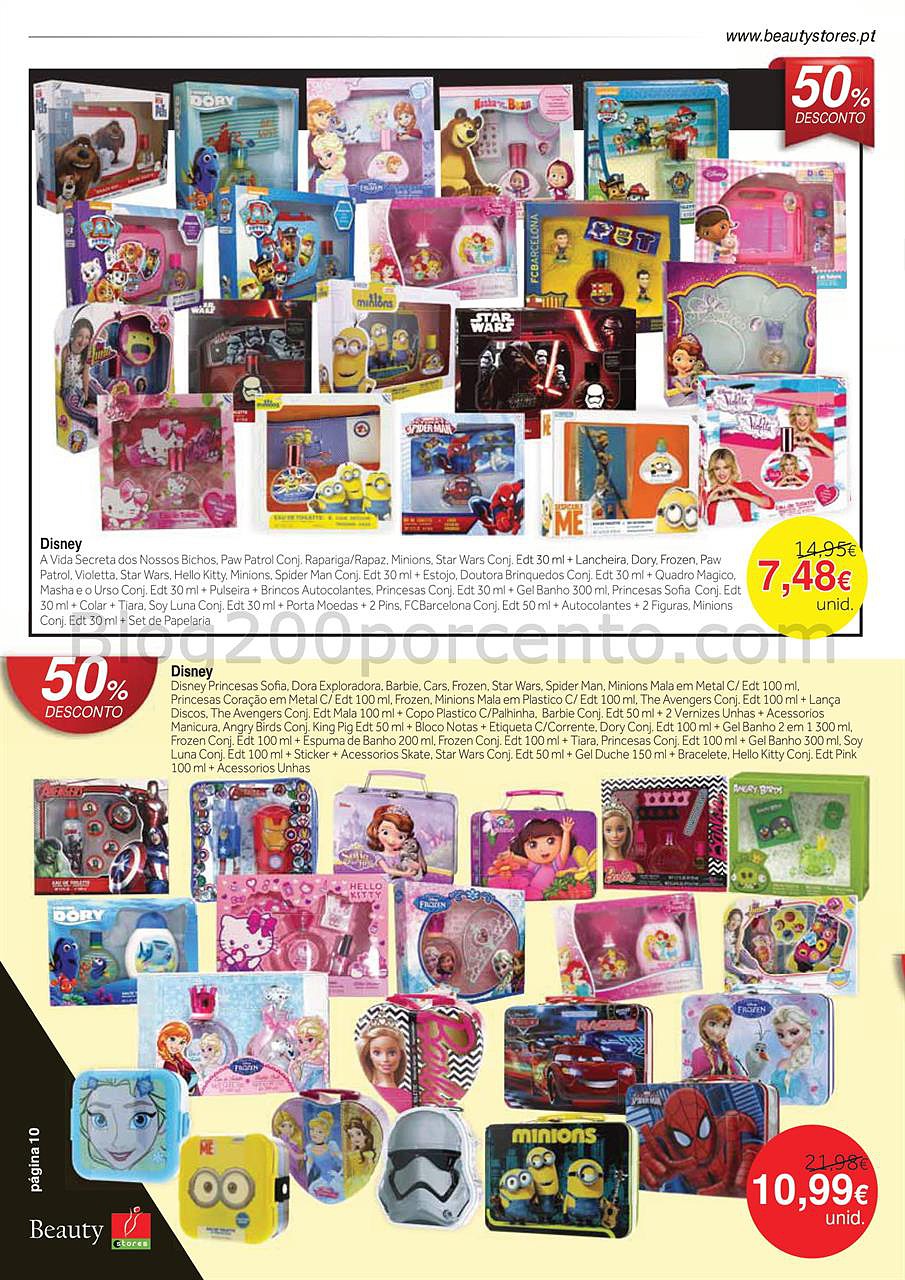 perfumaria natal-10.jpg