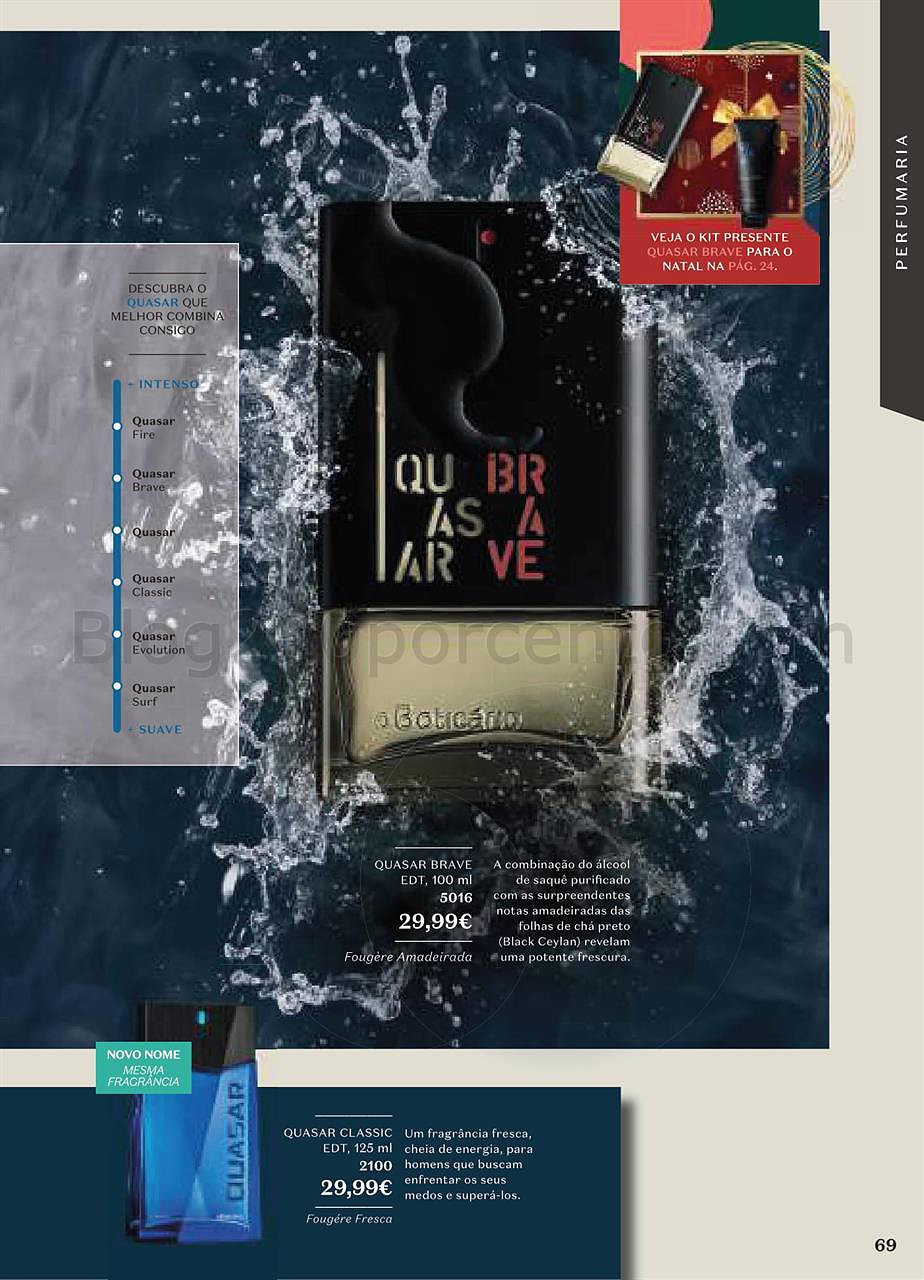 boticario natal 2020-071.jpg