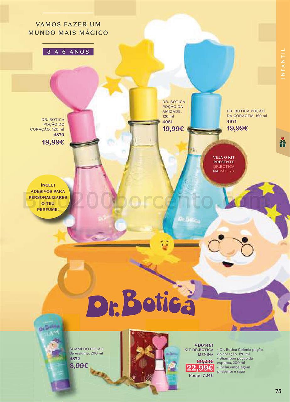 boticario natal 2020-077.jpg