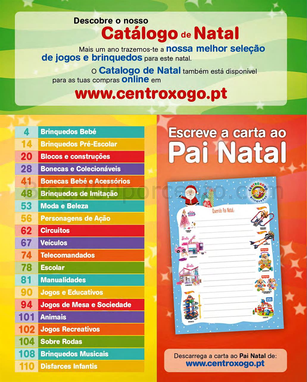natal centroxogo-002.jpg
