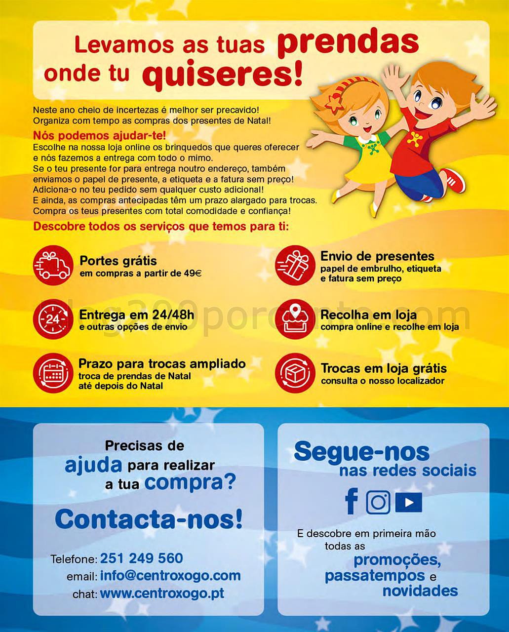natal centroxogo-003.jpg