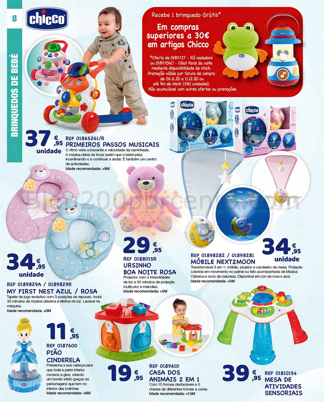 natal centroxogo-008.jpg