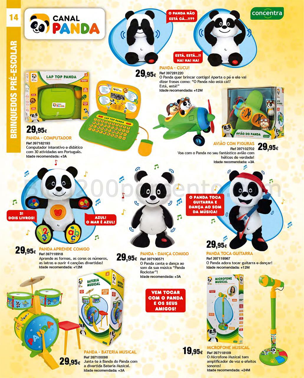 natal centroxogo-014.jpg