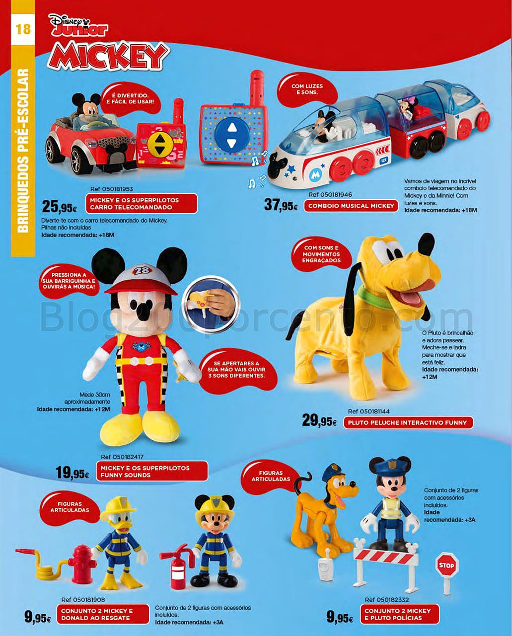 natal centroxogo-018.jpg