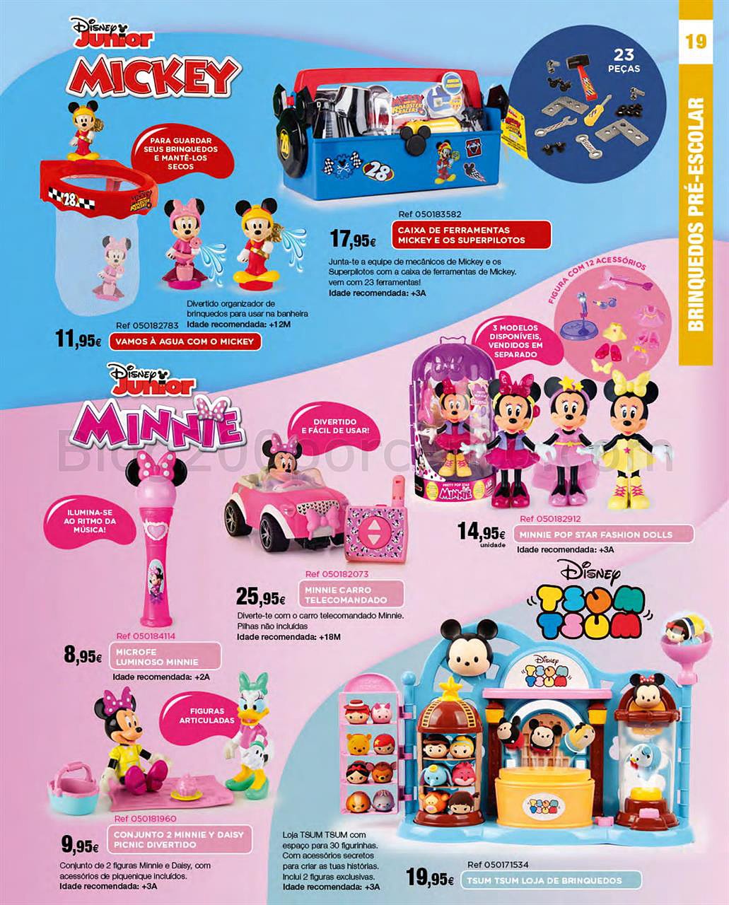 natal centroxogo-019.jpg