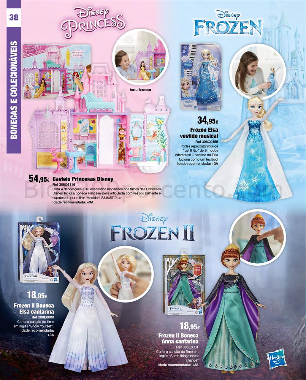 natal centroxogo-038.jpg