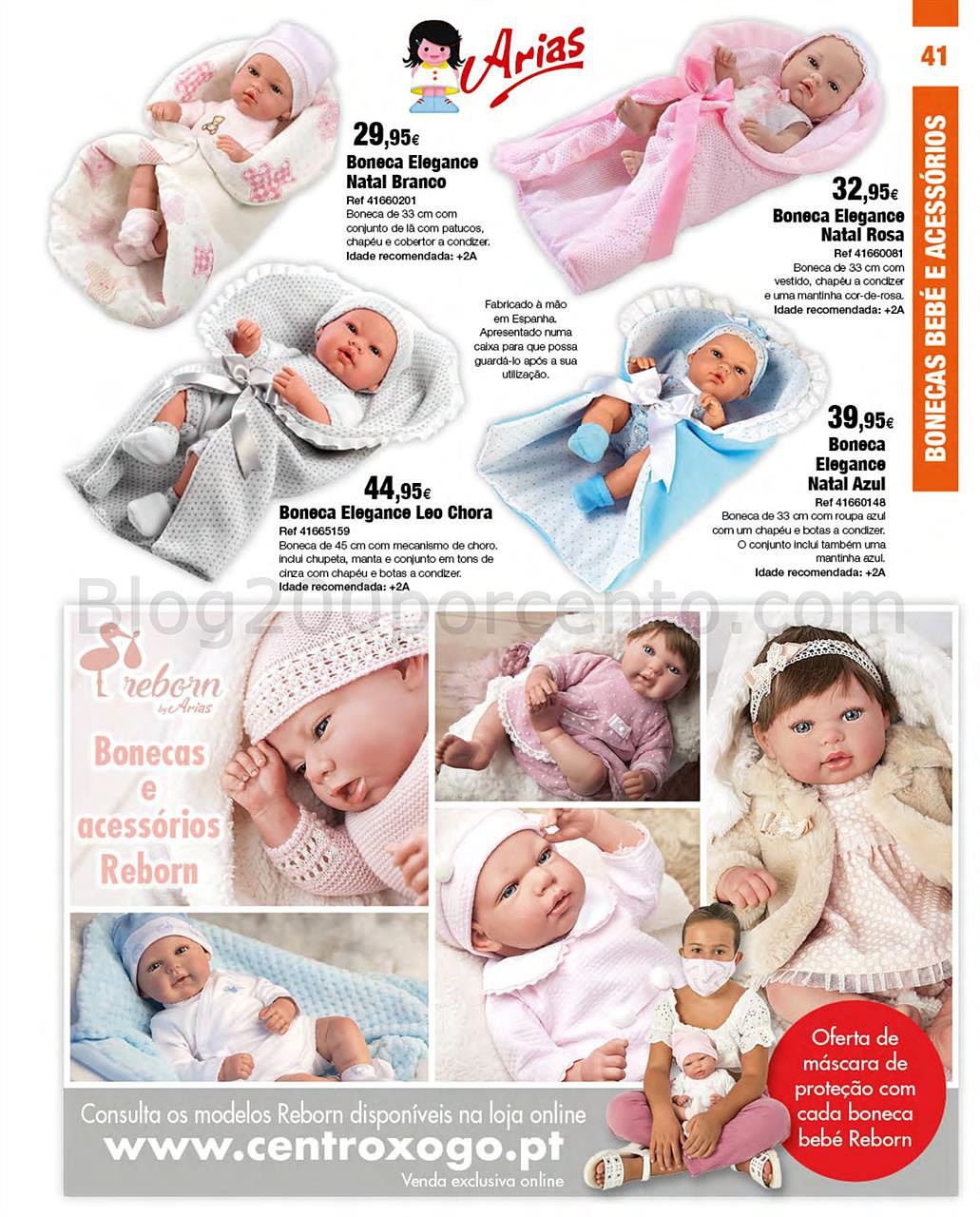 natal centroxogo-041.jpg