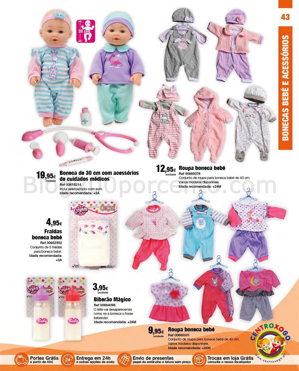 natal centroxogo-043.jpg