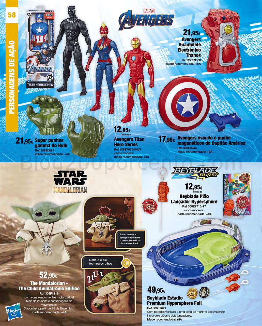 natal centroxogo-058.jpg