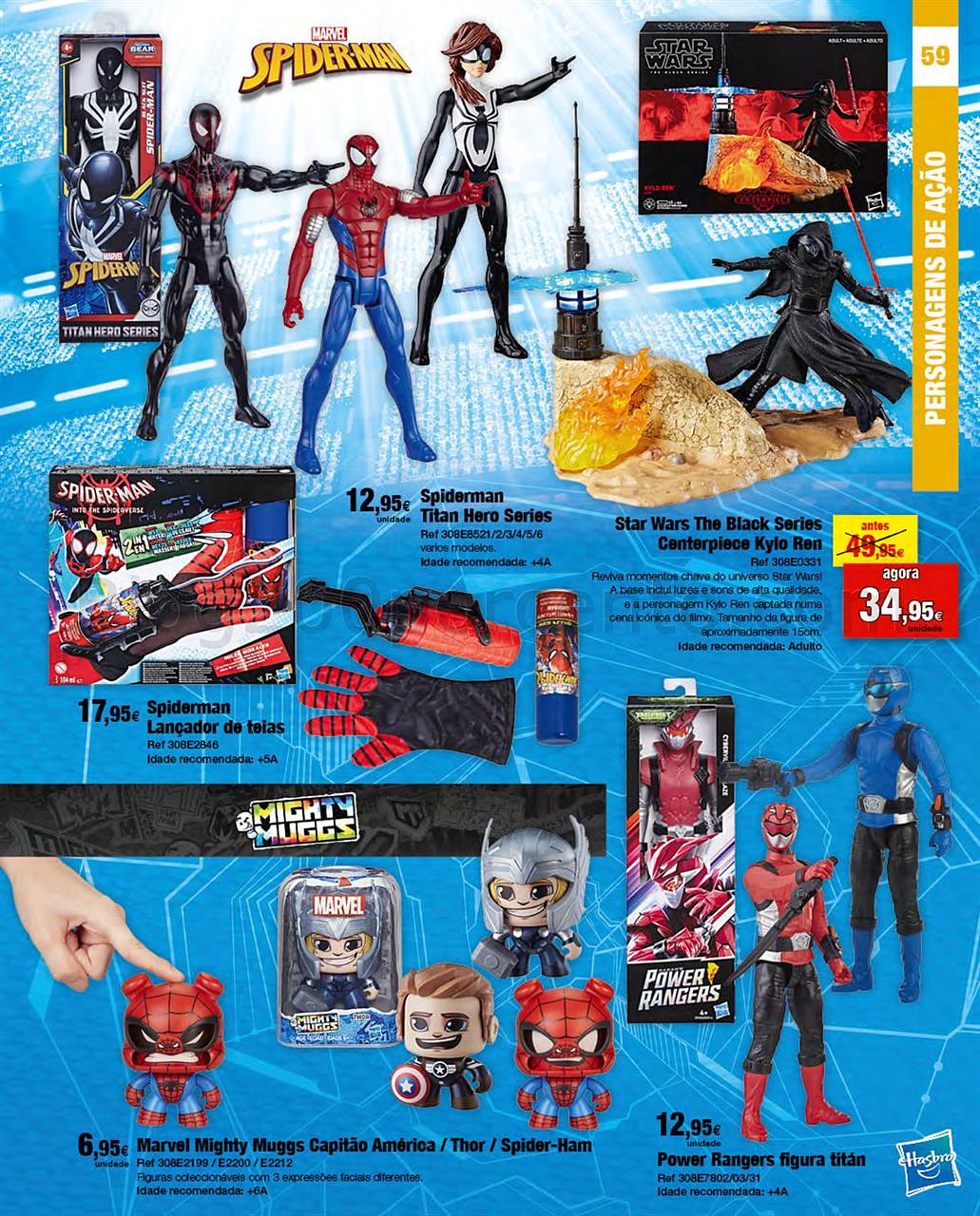 natal centroxogo-059.jpg