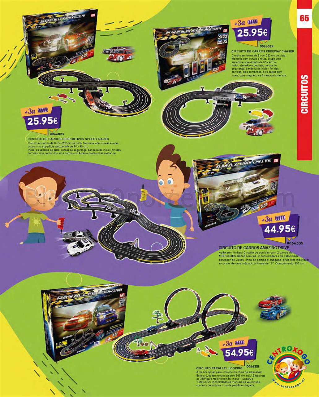 natal centroxogo-065.jpg