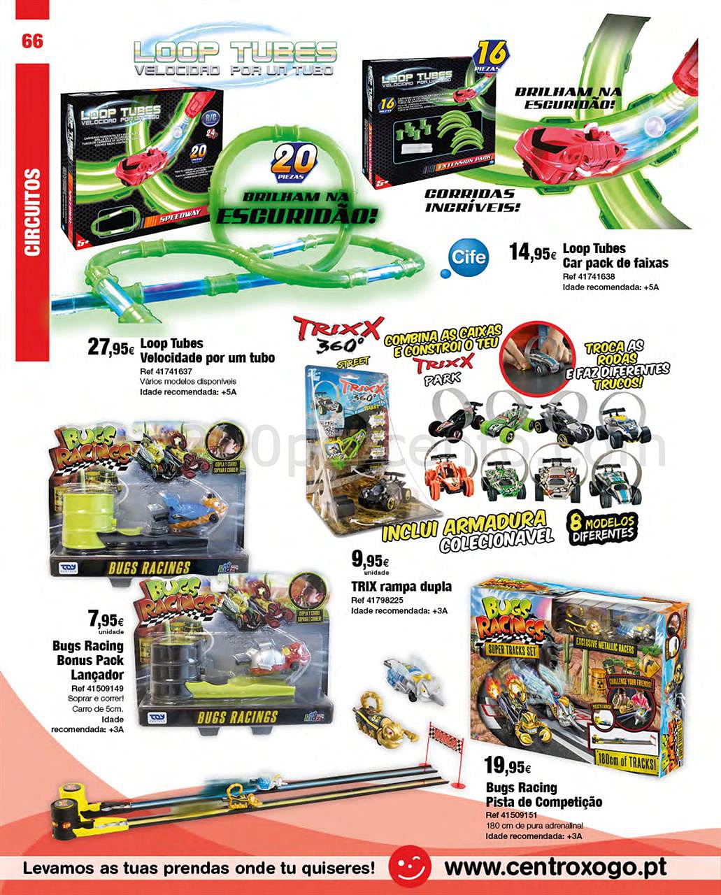 natal centroxogo-066.jpg