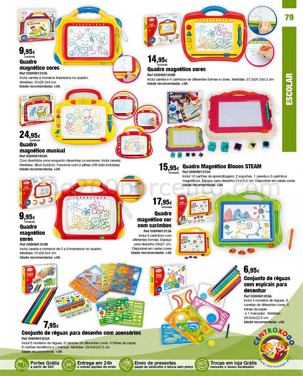 natal centroxogo-079.jpg