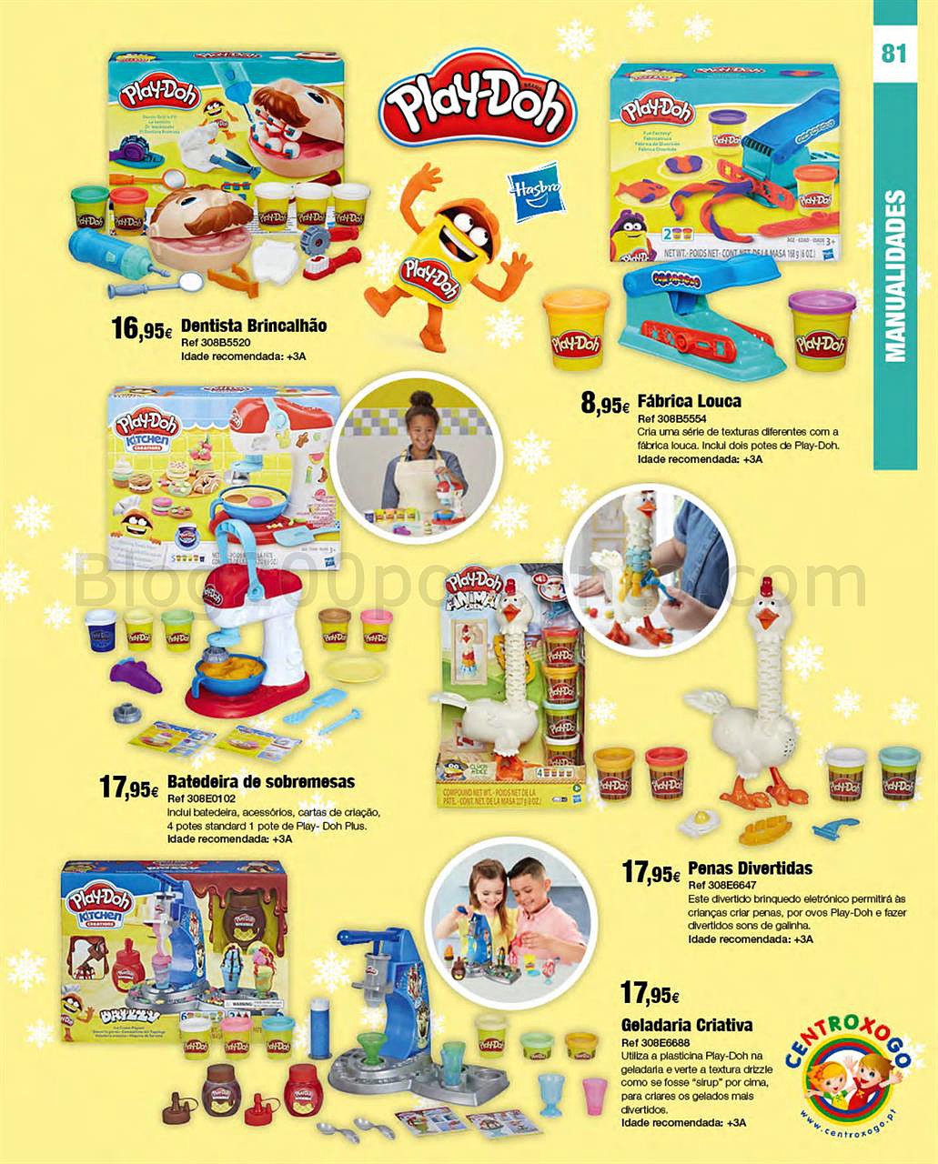 natal centroxogo-081.jpg