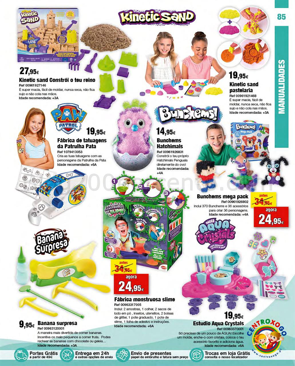 natal centroxogo-085.jpg