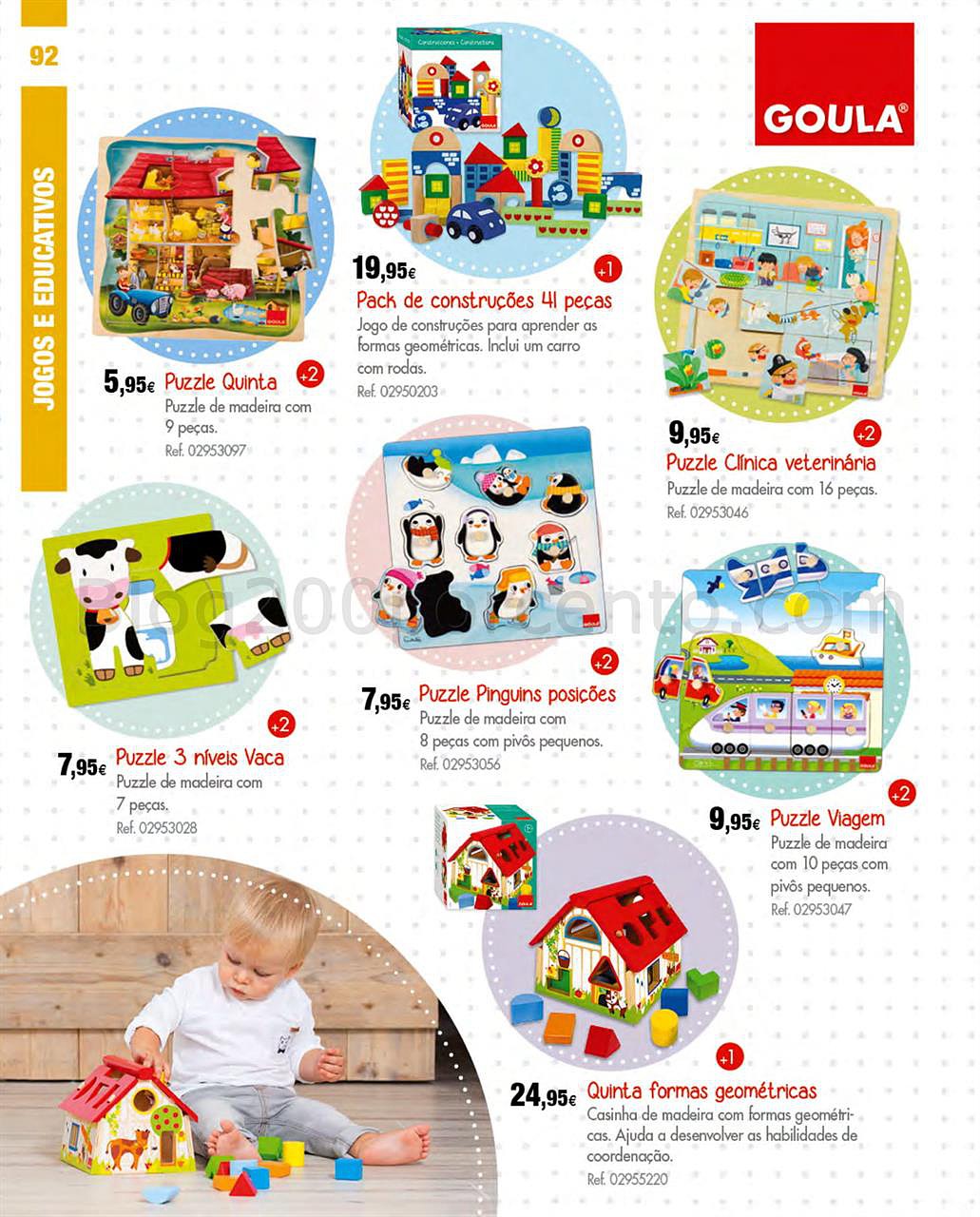 natal centroxogo-092.jpg