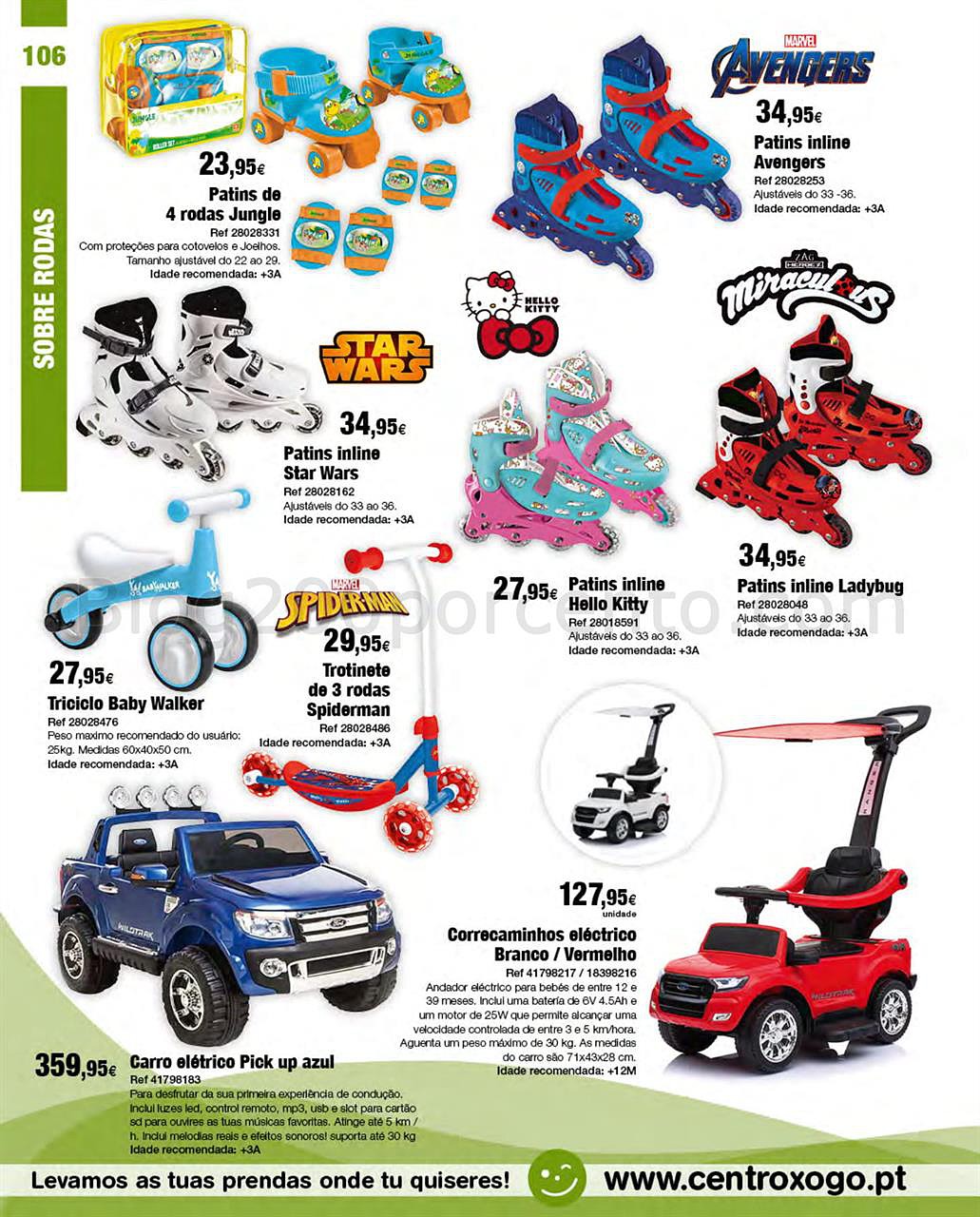 natal centroxogo-106.jpg