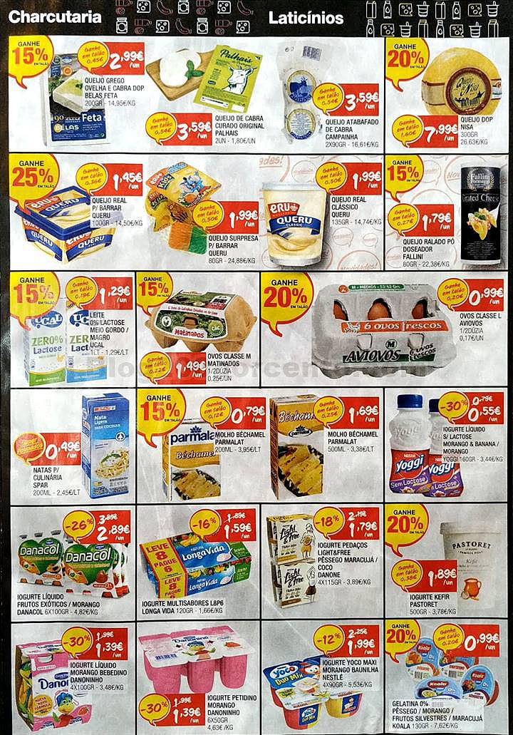 spar ate 16 agosto_3.jpg