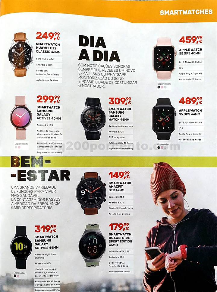 Worten mobile 1 junho a 1 julho_39.jpg