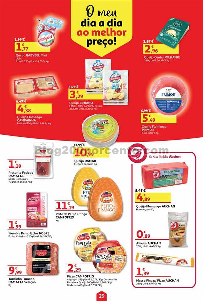 feira do bebe auchan_0029.jpg