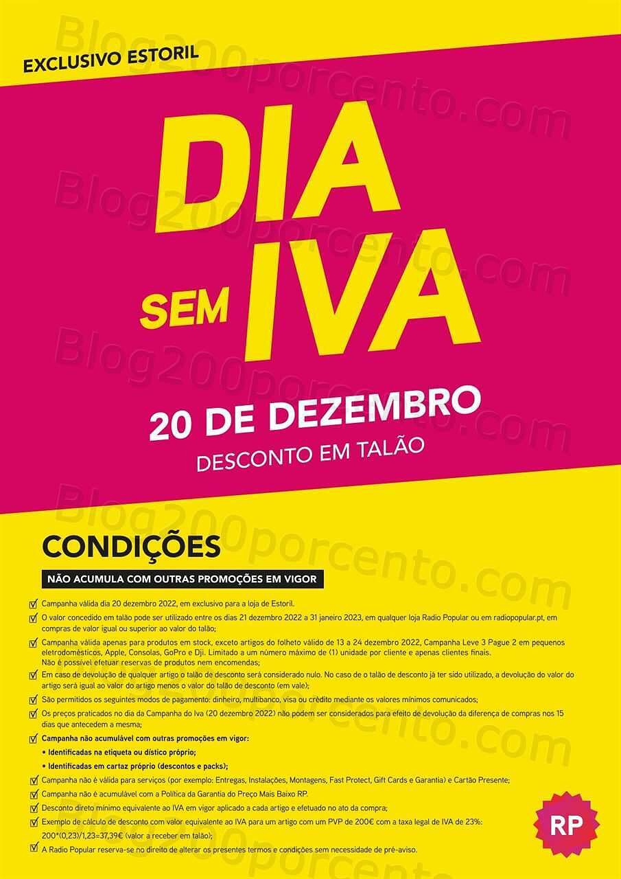 alert-dia-sem-iva-estoril.jpg