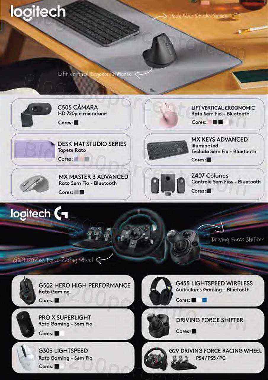 Antevisão Folheto WORTEN Especial Casa Promoções de 21 julho a 14 agosto