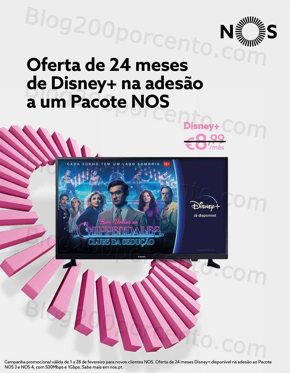Antevisão Folheto WORTEN Mobile Promoções de 1 a 28 fevereiro