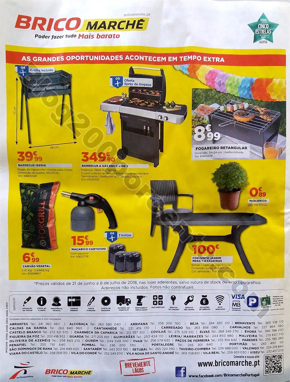 bricomarche extra mundial_12.jpg