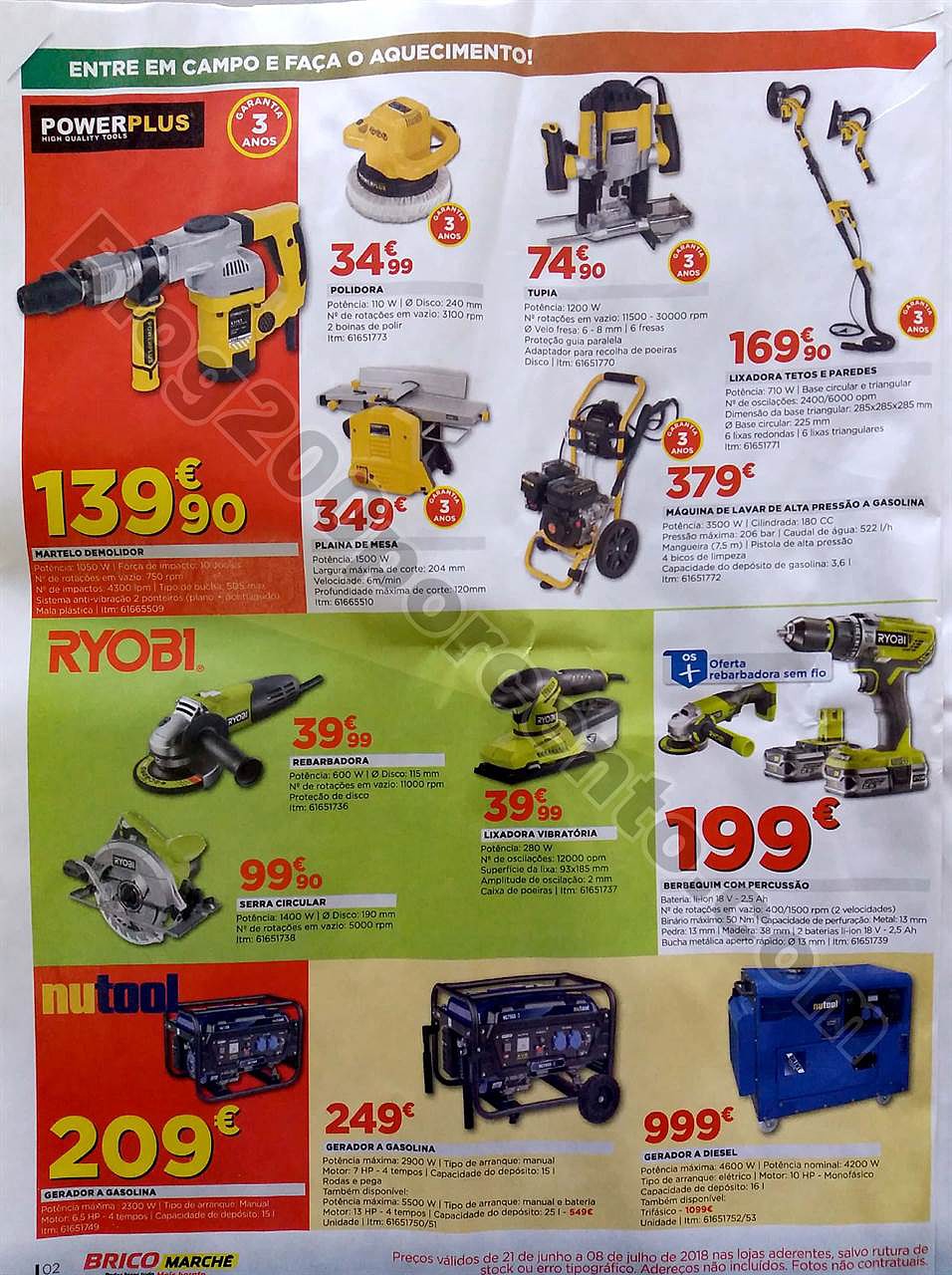 bricomarche extra mundial_2.jpg