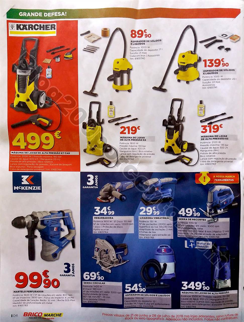 bricomarche extra mundial_4.jpg